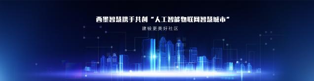 官网图片 官网图片